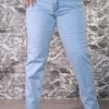 Jean Slouchy Mom Nevado